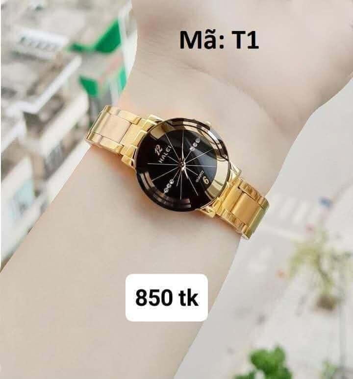 গোল্ডেন চেন কালো ডায়াল